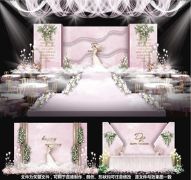 粉色婚礼主题婚礼