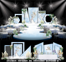 婚礼设计蓝色婚礼