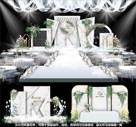 大理石婚礼主题婚礼