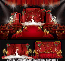 婚礼设计红色婚礼