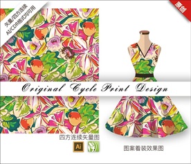 矢量撞色小清新抽象手绘花朵油画