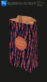 下午茶牛皮纸袋外卖打包购物纸袋