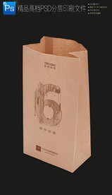 下午茶牛皮纸袋外卖打包购物纸袋
