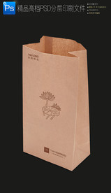 高档大气小吃外卖打包牛皮纸袋