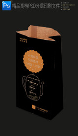 高档大气小吃外卖打包牛皮纸袋