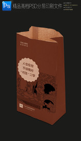 高档大气小吃外卖打包牛皮纸袋