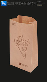 高档大气小吃外卖打包牛皮纸袋