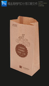 高档可爱小吃外卖打包牛皮纸袋