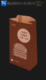 高档可爱小吃外卖打包牛皮纸袋