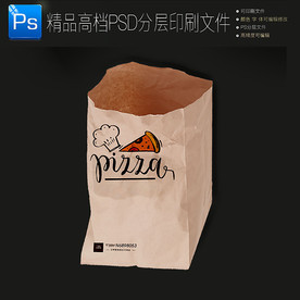 高档可爱小吃外卖打包牛皮纸袋