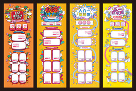 618理想生活首页