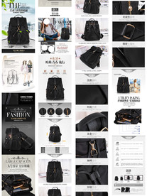 女士双肩包详情设计