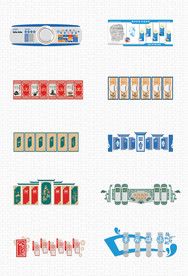 企业综合文化墙