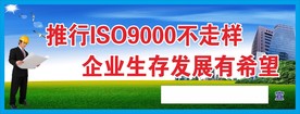 企业生存发展有希望