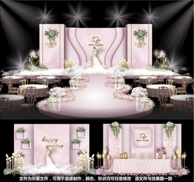 粉色婚礼主题婚礼