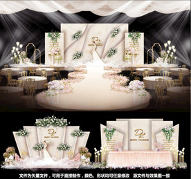 香槟婚礼主题婚礼