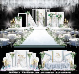 婚礼设计大理石婚礼