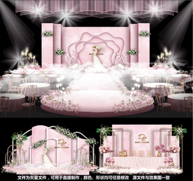 粉色婚礼主题婚礼