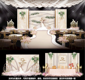 香槟婚礼主题婚礼