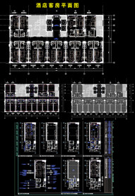 酒店客房平面图