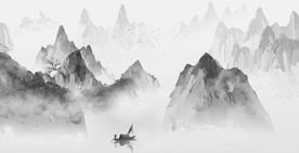 中式水墨山水 山水情 水墨画