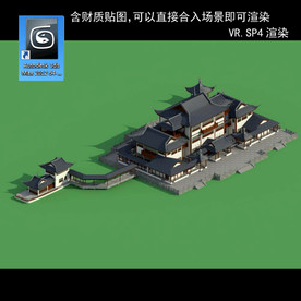 中式多层 中式别墅 中式民居