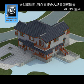 中式多层 中式别墅 中式民居