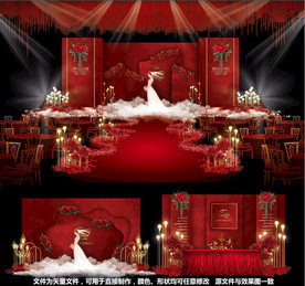 婚礼设计红色婚礼