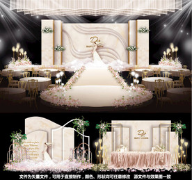 香槟婚礼主题婚礼