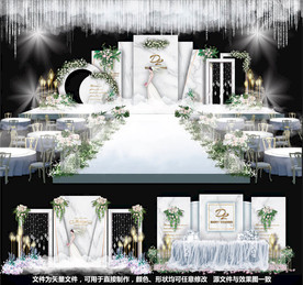 大理石婚礼主题婚礼