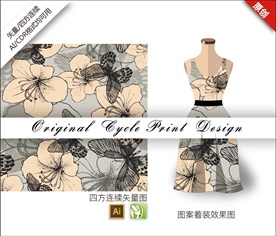 矢量水彩色块水墨手绘花朵图案