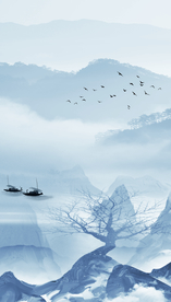 新中式水墨山水