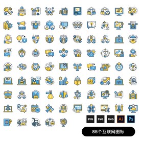 数字化科技图标