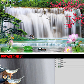 流水生财迎客松一帆风顺背景墙