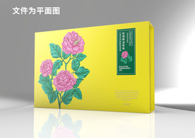 化妆品套盒包装