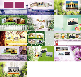 通用缤纷卡通PPT大气模板