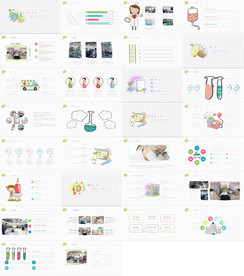 通用粉色护士ppt大气模板