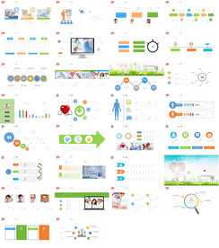 通用绿色补贴新能源产品PPT