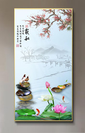 原创玄关荷花梅花家和装饰画壁画