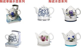陶瓷水壶产品图片
