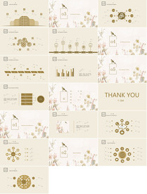 通用美式炫酷杂志风ppt下载