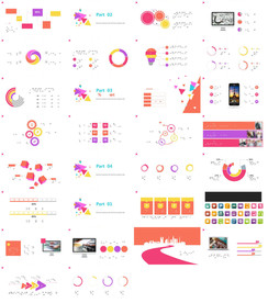 通用缤纷彩色PPT大气模板