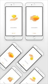 金融理财启动页插画