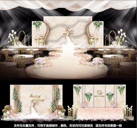 主题婚礼香槟婚礼