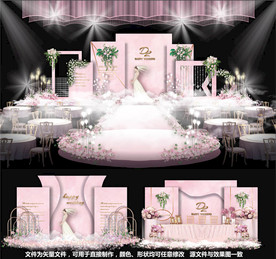 粉色婚礼主题婚礼