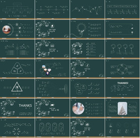 通用暑假招生黑板报PPT