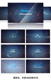 雪花文字标题LOGO展示