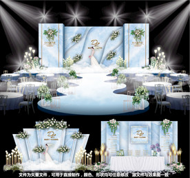 蓝色婚礼大理石婚礼