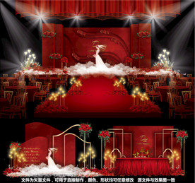 主题婚礼红色婚礼