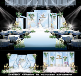 蓝色婚礼主题婚礼